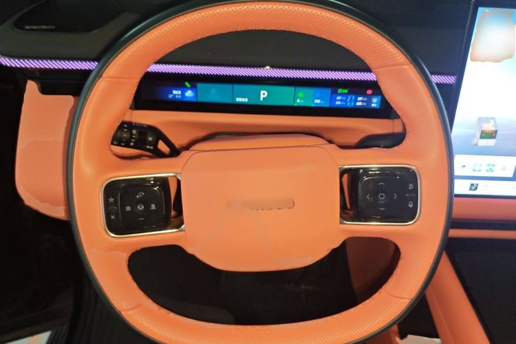 Used Lynk & Co 900 2025 1.5T Ultra