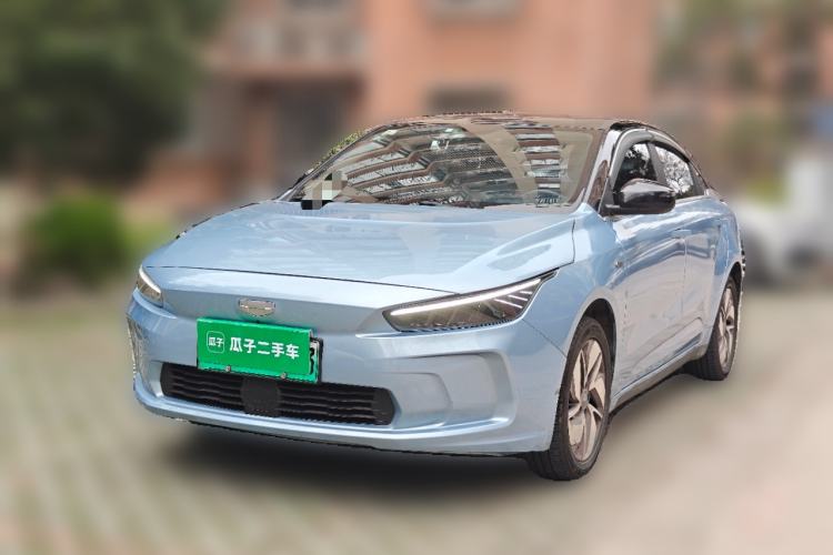 Used Geometry A 2021 Pro Enhanced High-Efficiency Range Version 600KM A600 Asian Games Edition