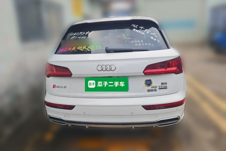 Used Audi Q5L 2020 45 TFSI Prestige Sport Edition
