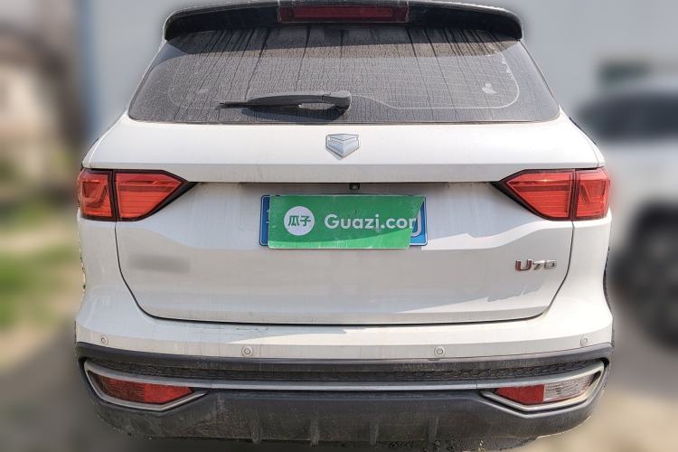 Used Sinotruk VGV U70 2020 1.5T Automatic Smart Luxury 7-Seater
