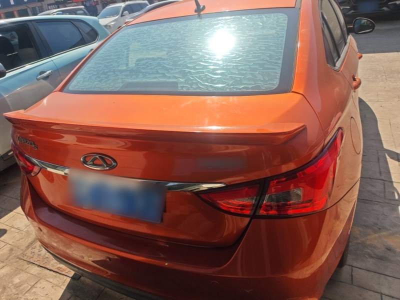 Used Chery Arrizo 5 2017 SPORT 1.5T CVT Prestige Edition — 5