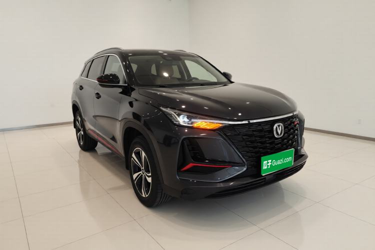 Used Changan CS75 PLUS 2022 1.5T Automatic Luxury Model