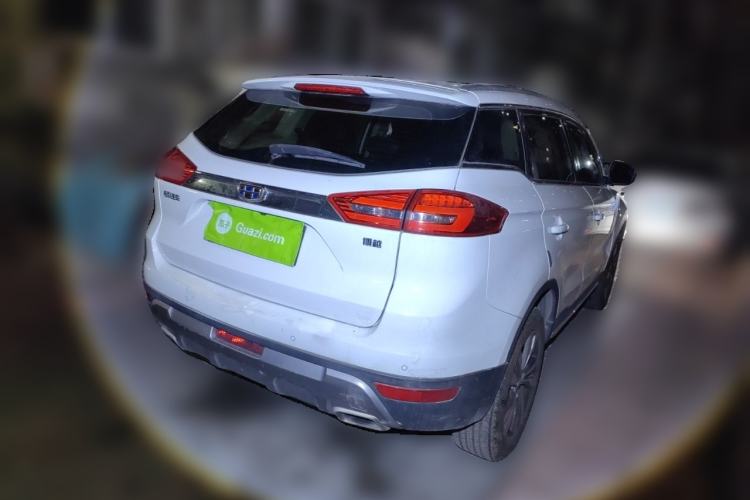 Used Geely Auto Emgrand X7 Sport 2016 2.0L Manual ZhiShang Version
