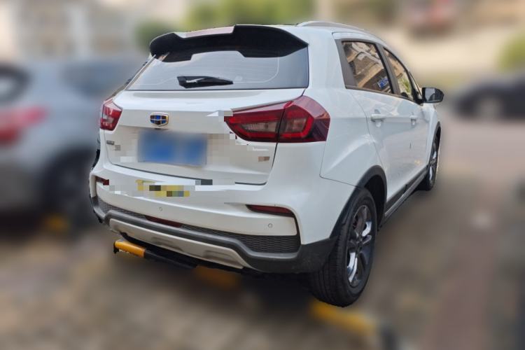 Used Geely Auto Vision X3 2020 1.5L CVT Elite Edition