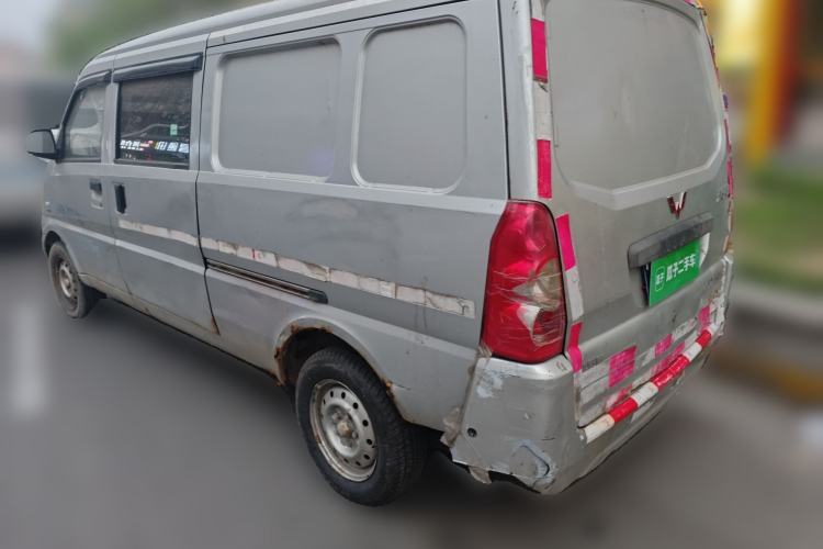 Used Wuling Rongguang 