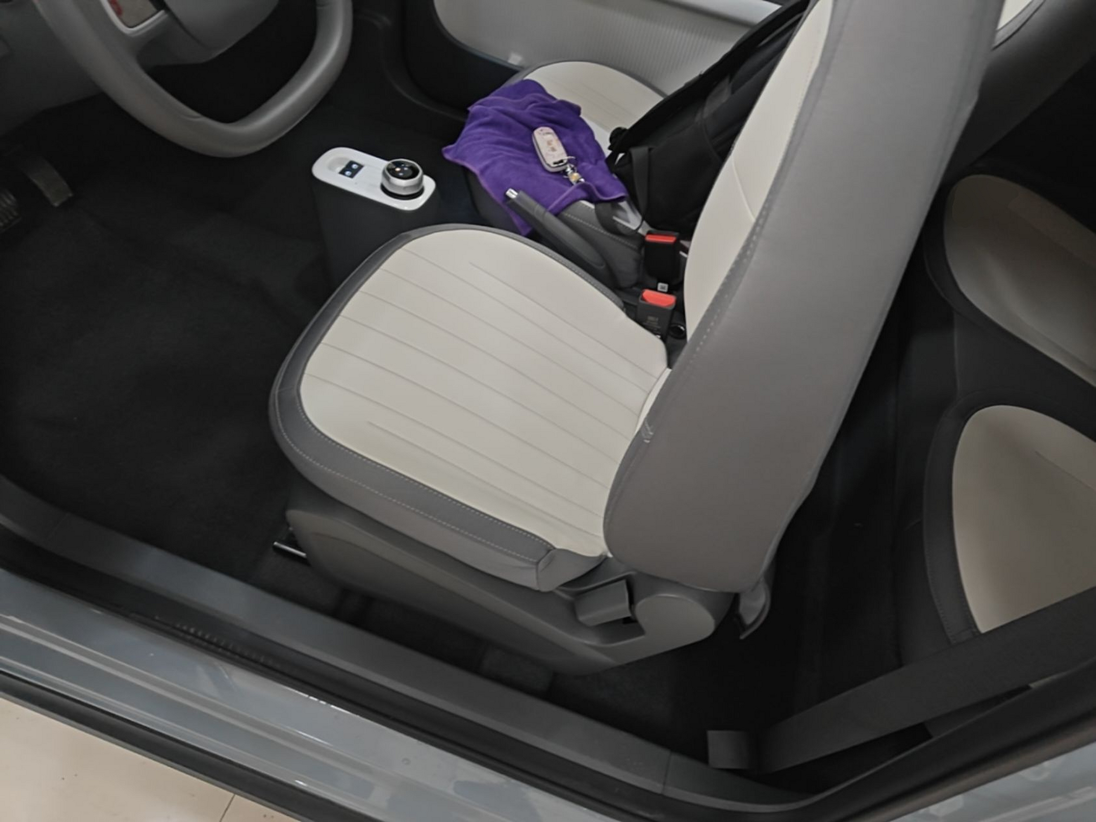 Front Interior