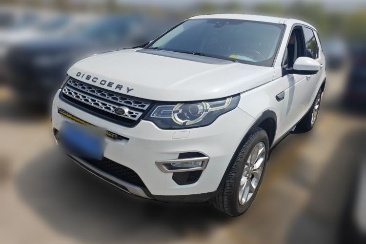 Used Land Rover Discovery Sport 2016 2.0T HSE