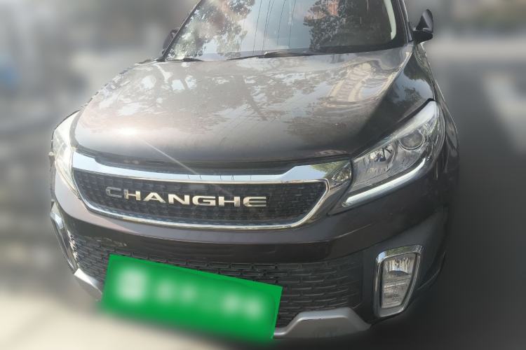 Used BAIC Changhe Q35 2016 1.5L Manual Smart Edition