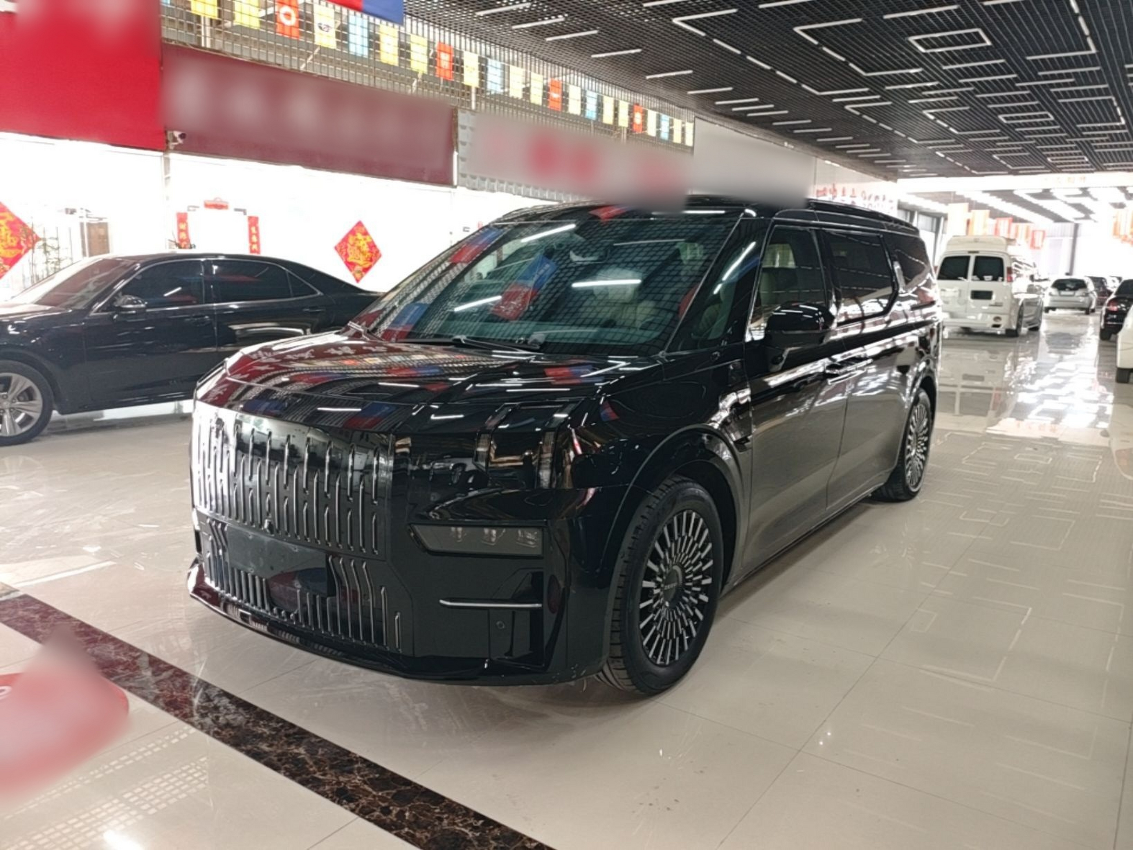 Under Front Bumper