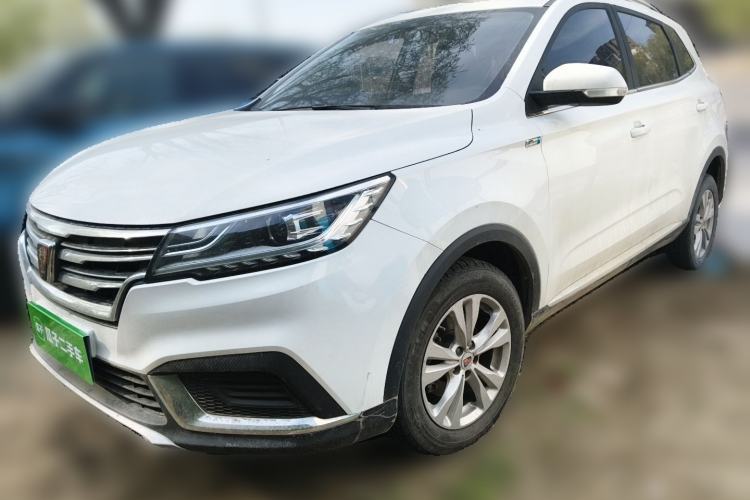 Used Roewe RX3 2020 1.6L Manual - Ultra-Fresh Entry Version