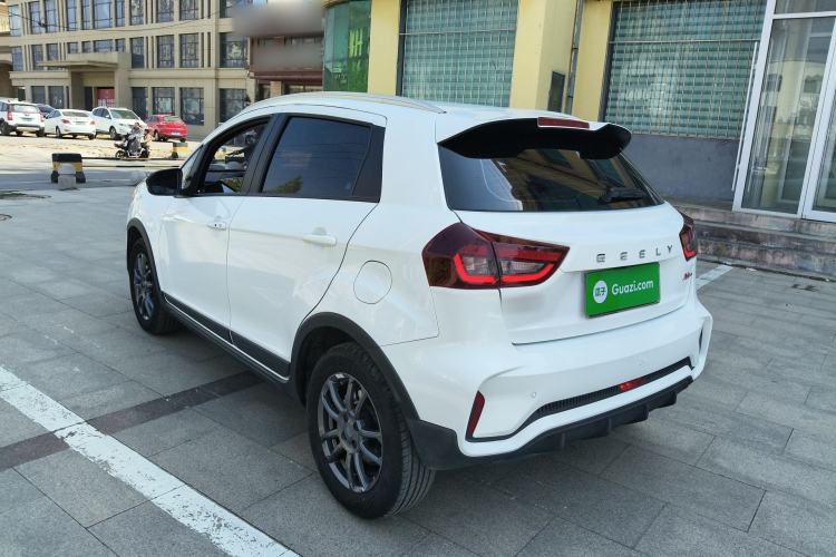 Used Geely Auto Vision X3 2021 PRO 1.5L CVT Deluxe Model