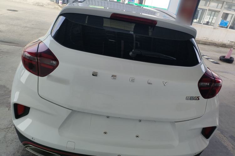 Used Geely Auto Emgrand GS 2020 1.4T CVT Ya
