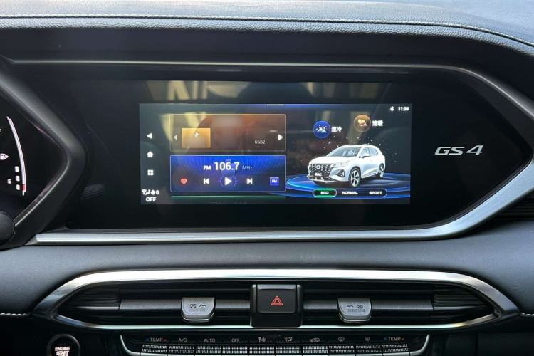 Used GAC Trumpchi GS4 2023 270T Automatic Smart Drive Navigation Edition Audio And AC Panel