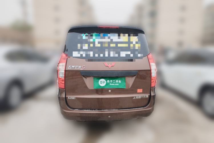 Used Wuling Hongguang 2015 1.2L S Base Model China V Standard