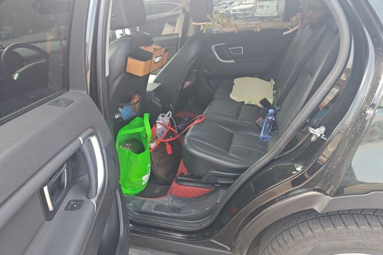 Used Land Rover Discovery Sport 2016 2.0T HSE Left Rear Seat