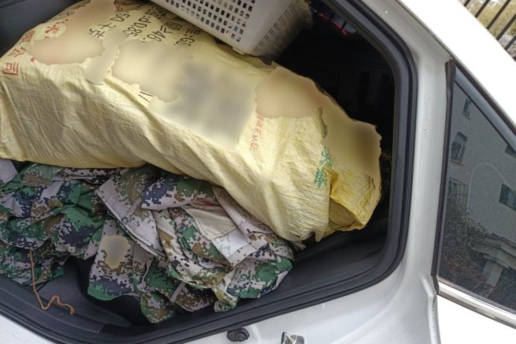 Used CHANGAN Eado 2021 PLUS 1.6L GDI CVT Luxury Model
