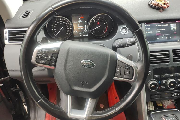 Used Land Rover Discovery Sport 2018 240 PS HSE Version
