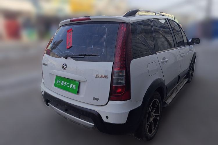 Used FORTHING Joyear SUV 2012 1.6L Luxury Model