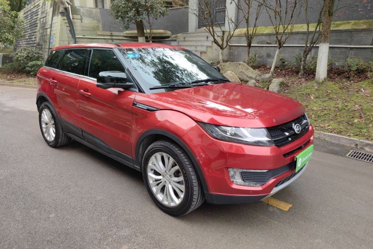 Used Land X7 2016 2.0T Panoramic Prestige Edition