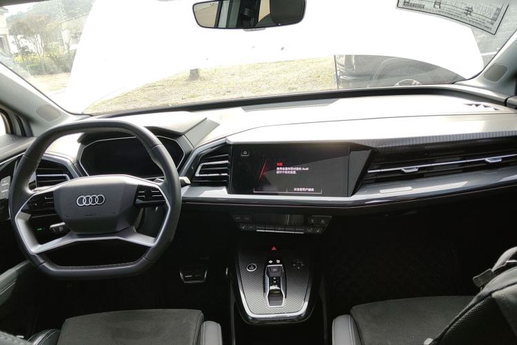 Used Audi Q4 e-tron 2023 40 e-tron Boundary Edition