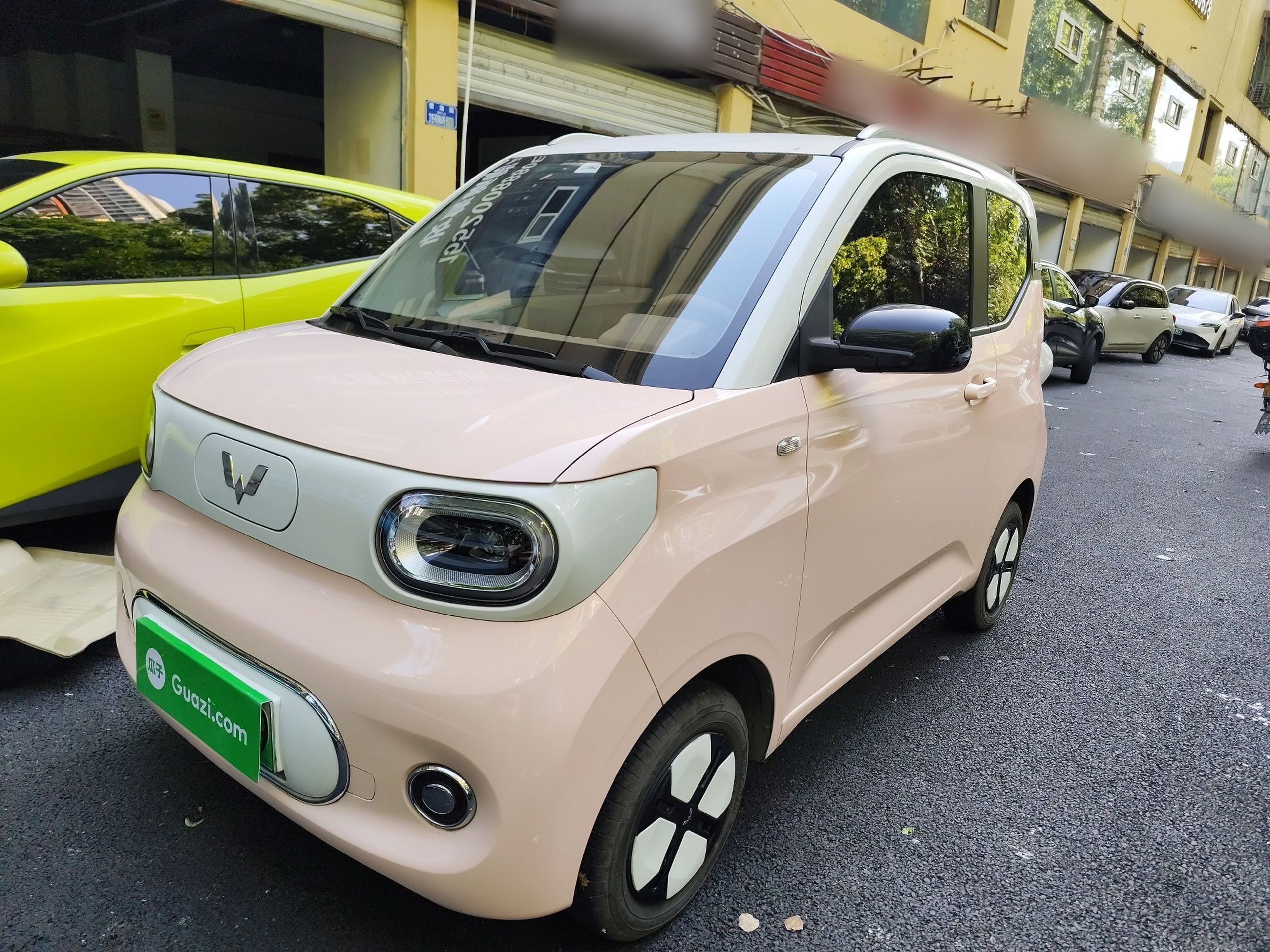 Parte inferior delantera