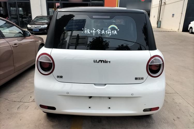 Used CHANGAN NEVO Lumin 2022 155 km – Refreshingly Sweet Edition