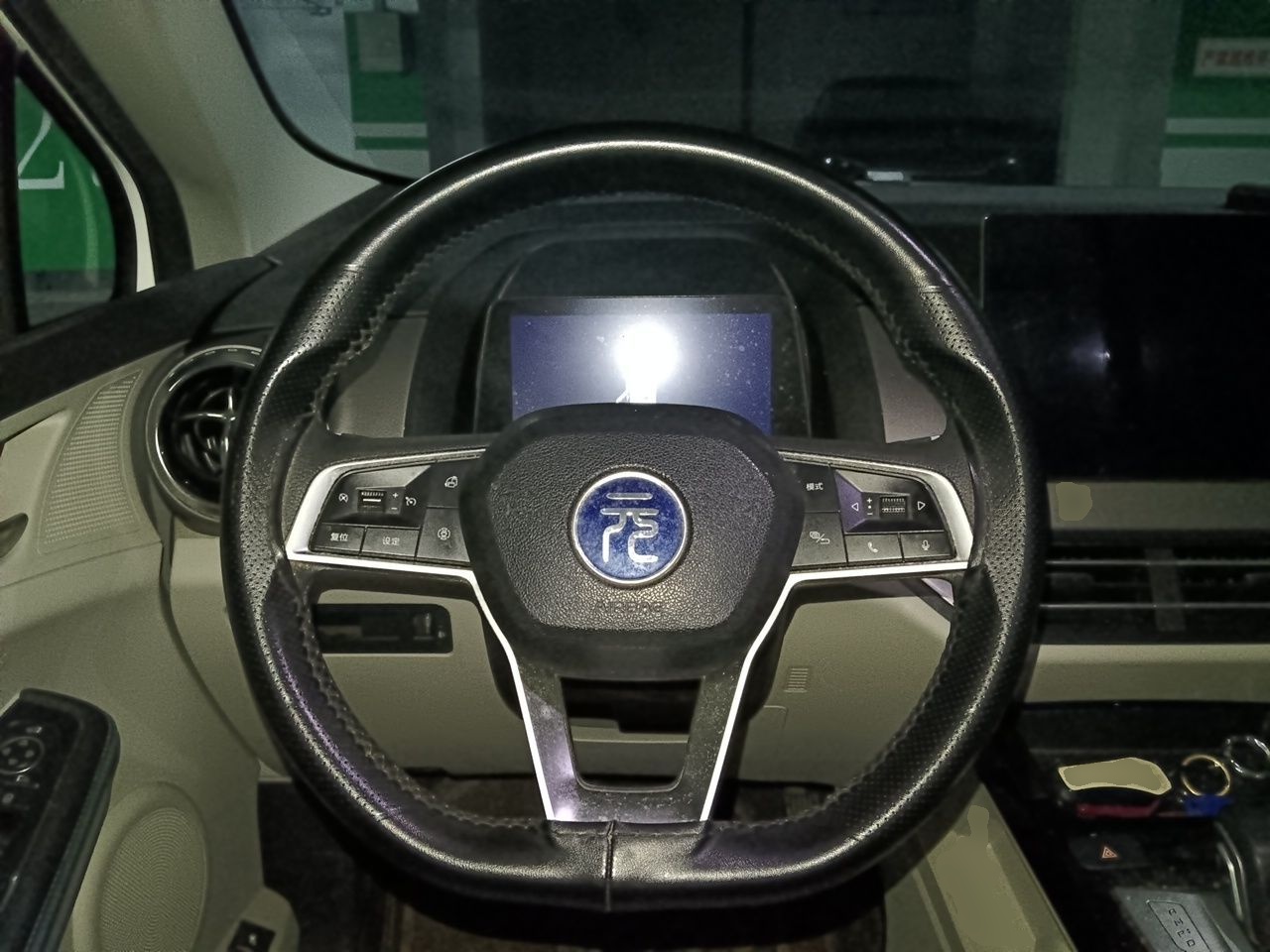 BYD Yuan Pro 2023 401 km Deluxe Version — снимка 10