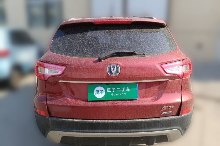 Used CHANGAN CS75 2014 2.0L Manual Leading Version China IV Standard