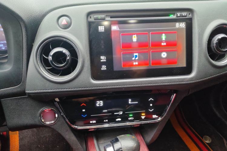 Used Honda XR-V 2015 1.8L VTi CVT Luxury Edition Audio And AC Panel