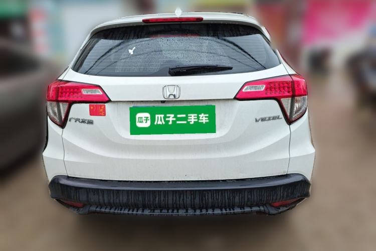 Used Honda Vezel 2022 1.5L CVT Phantom Night Pioneer Edition
