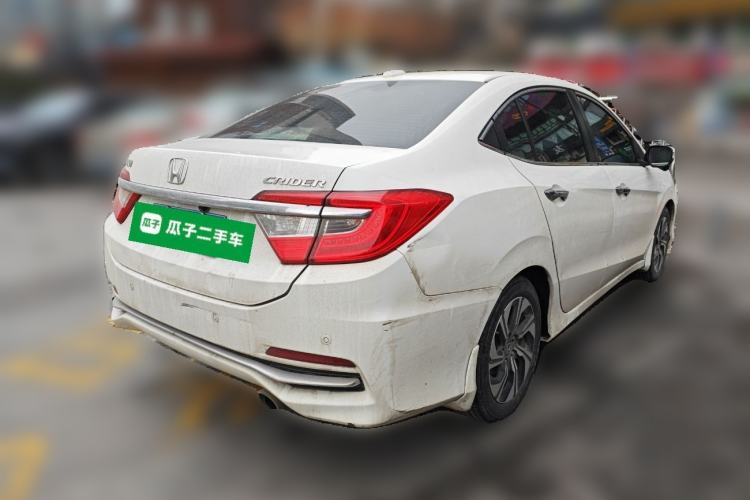 Used Honda Crider 2016 1.8L CVT Luxury Edition