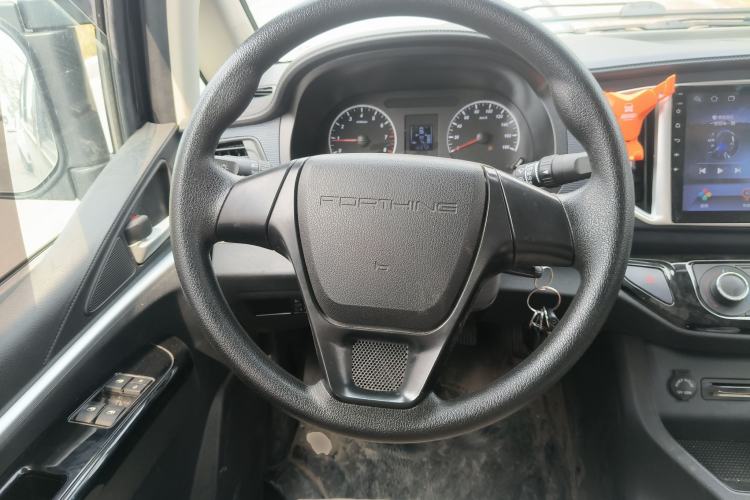 Used FORTHING Lingzhi 2022 M5 1.6L Practical 7-Seater