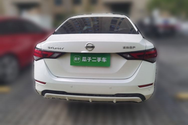 Used Nissan Sylphy 2022 1.6L XL CVT Enjoyment Edition Rear