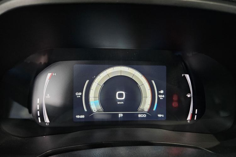 Used Haval F7 2020 2.0T Two-Wheel Drive i-Active Instrument Cluster