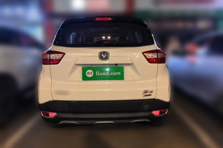 Used CHANGAN CS15 2016 1.5L Automatic Fashion Edition Rear