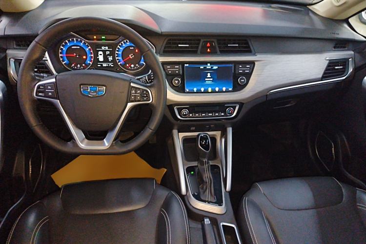 Used Geely Auto Vision X3 2017 1.5L Automatic Luxury Model
