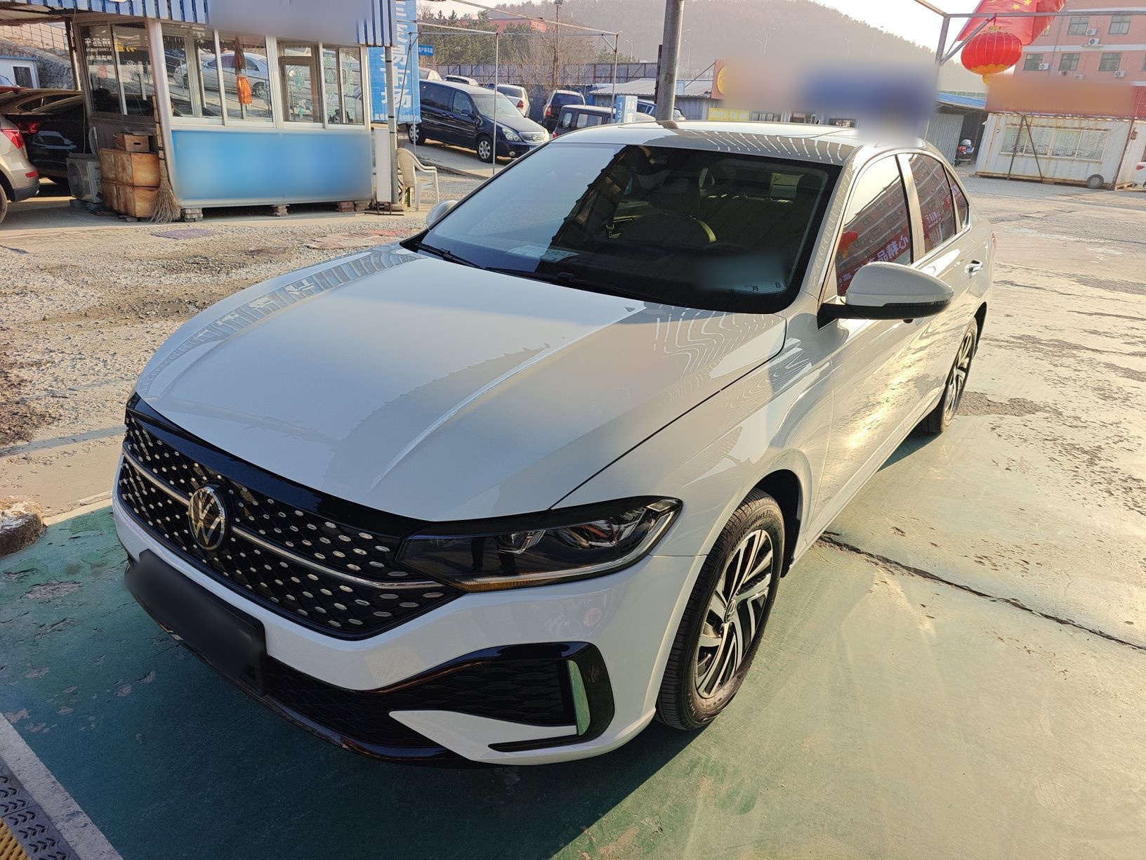 Parte inferior delantera