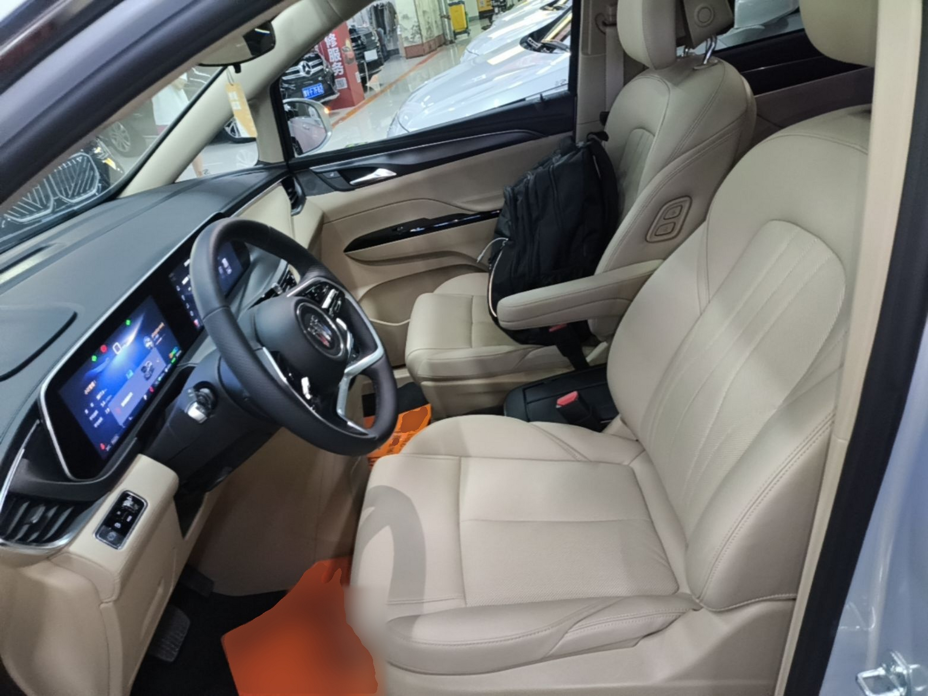 Interior delantero