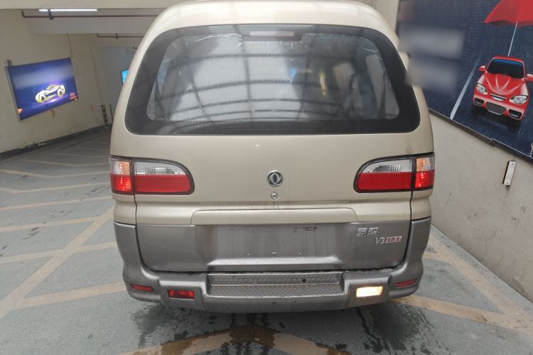 Used FORTHING Lingzhi 2014 V3 1.5L 7-Seater Luxury Model