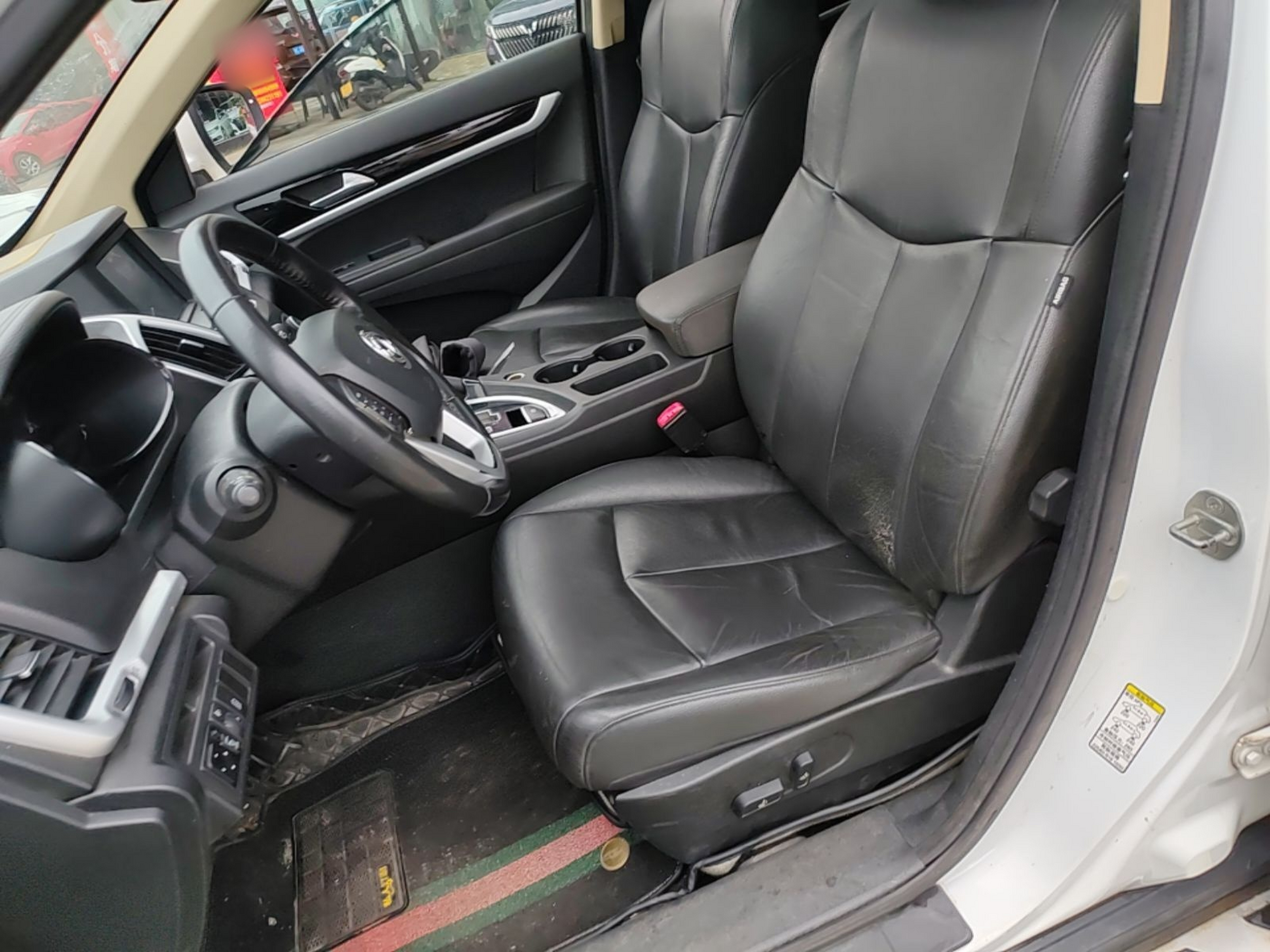 Avant de la voiture