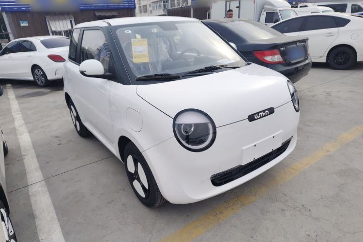 Used Qiyuan Lumin 2025 205 km Xiangqin Version
