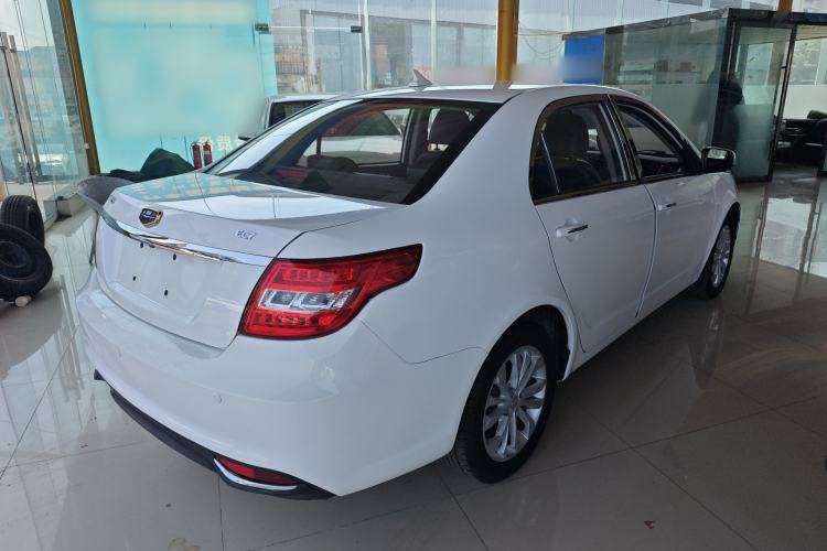 Used Geely Auto Vision 2016 1.5L Automatic Happiness Edition
