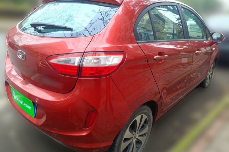 Used Cowin C3R 2015 1.5L Manual Gold Diamond Edition