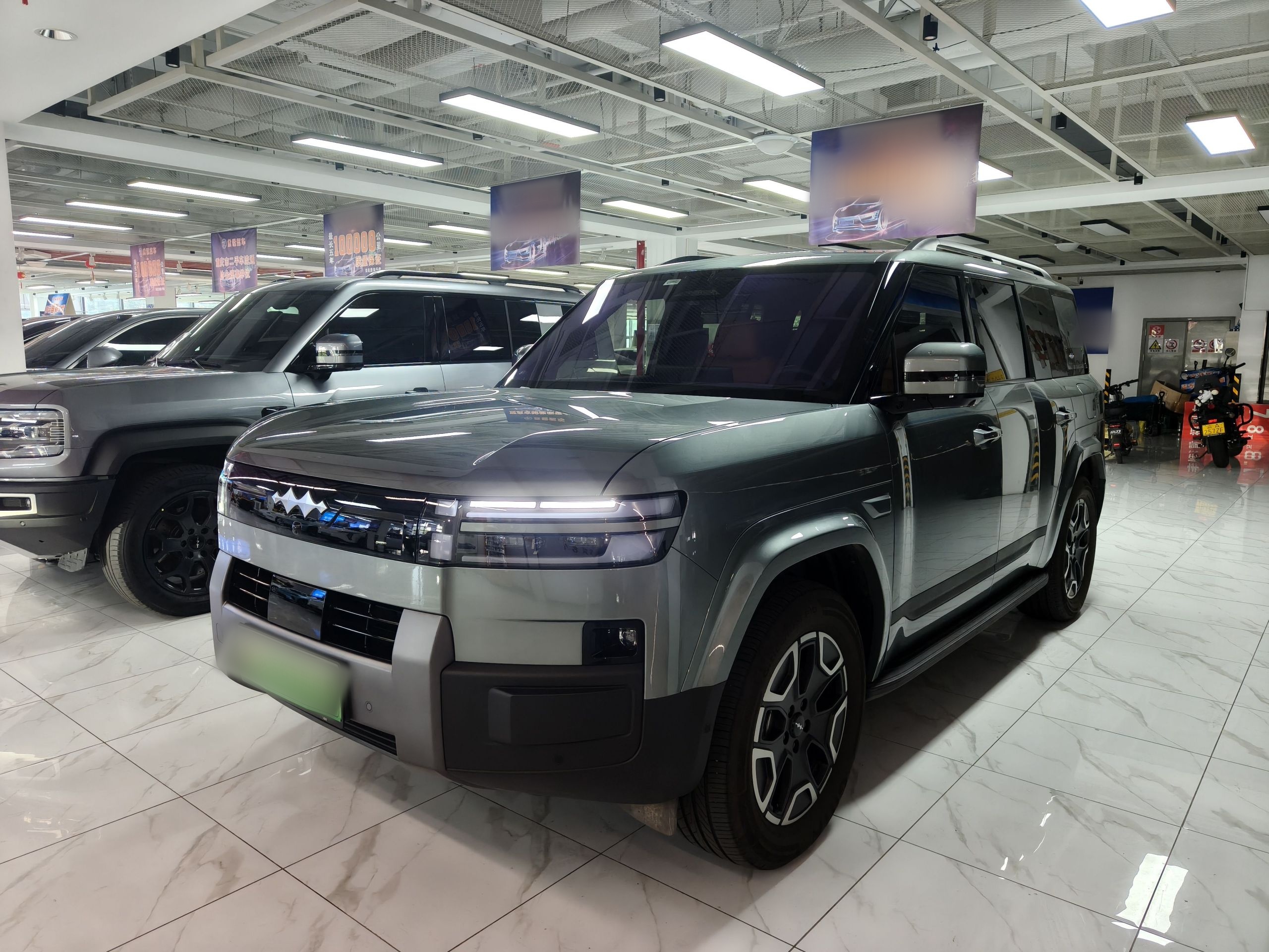 Sottocarro anteriore