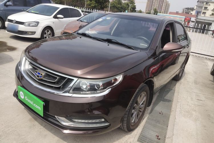 Used Geely Auto Vision 2017 1.5L Manual Happiness Edition
