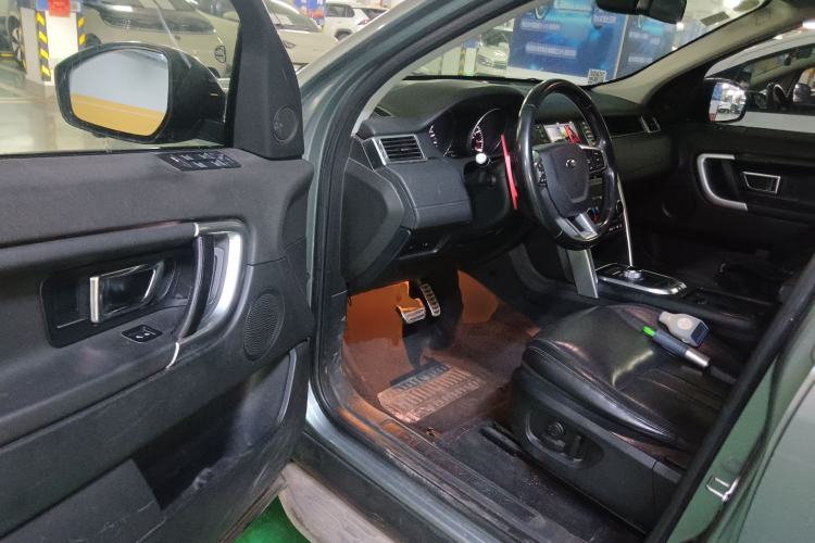 Used Land Rover Discovery Sport 2016 2.0T SE