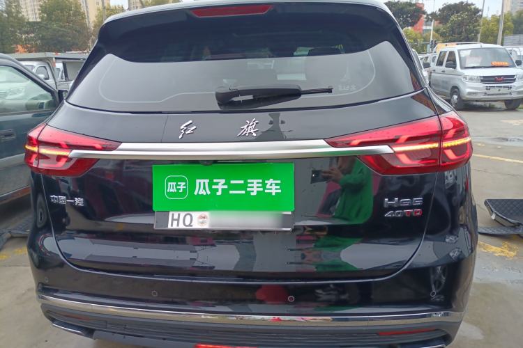 Used Hongqi HS5 2022 Revised Version 2.0T Smart Connect Flagship Edition Rear