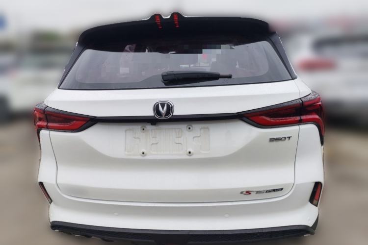 Used CHANGAN CS75 PLUS 2020 2.0T Automatic Pilot Version Rear