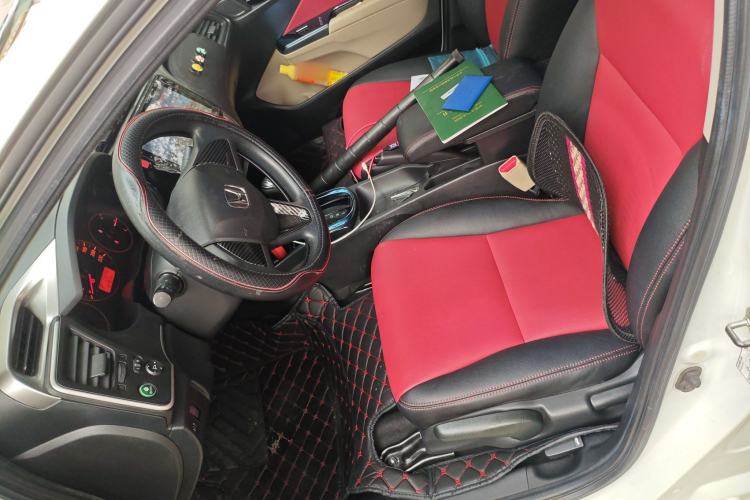 Used Honda City 2015 1.5L CVT Comfort Version