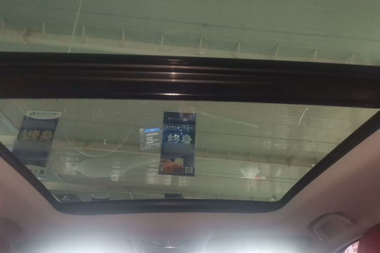 Used CHANGAN CS75 PLUS 2021 1.5T Automatic Prestige Model Headliner